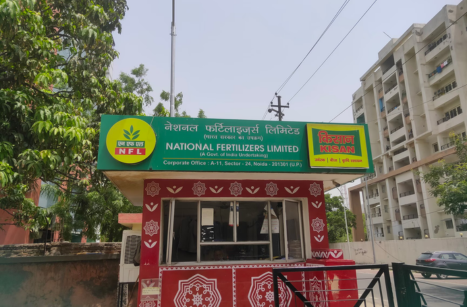 National Fertilizer Limited, Noida